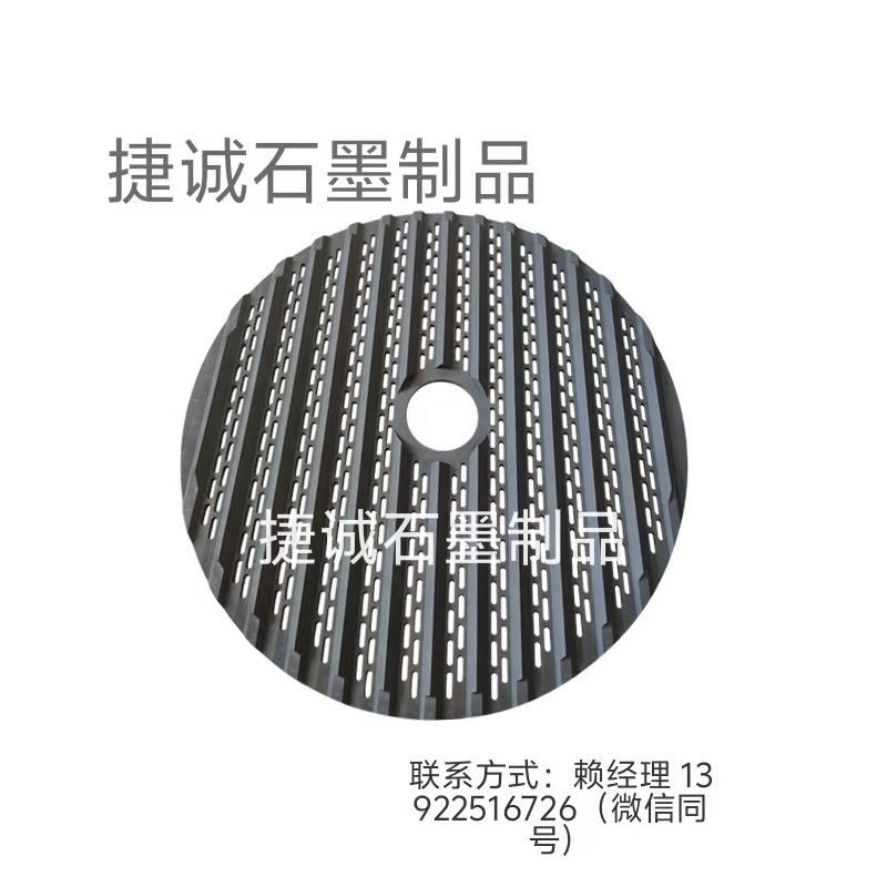鎢鋼刀具燒結(jié)盤，石墨盤，刀具燒結(jié)石墨盤，石墨盤加工，鎢鋼刀涂層石墨圓舟，圓刀燒結(jié)石墨舟皿加工 ，石墨盤生產(chǎn)廠家